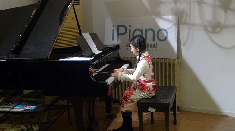 新闻中心-iPiano Music School 英国皇家音乐学